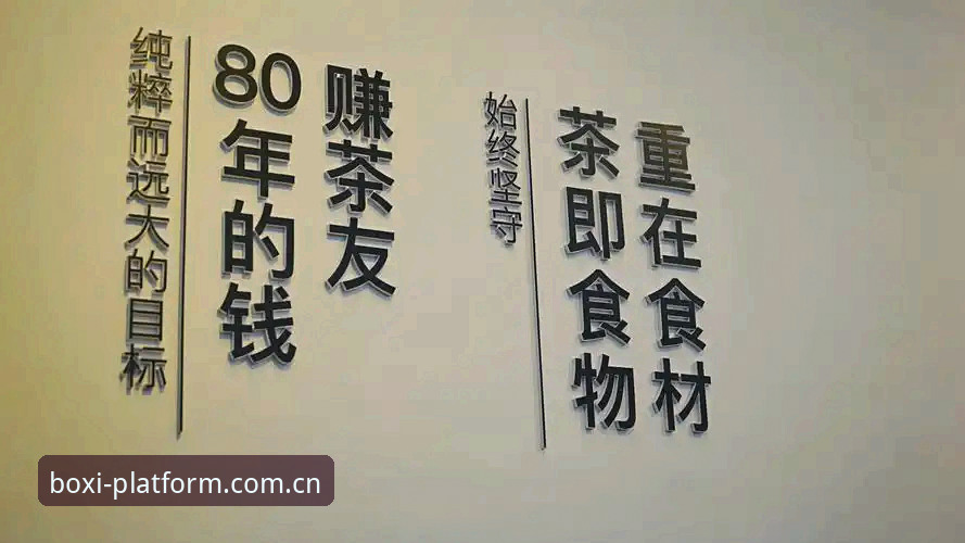 博喜体育正版下载 资深用户分享:博喜体育正版下载全流程经验与行业趋势观察