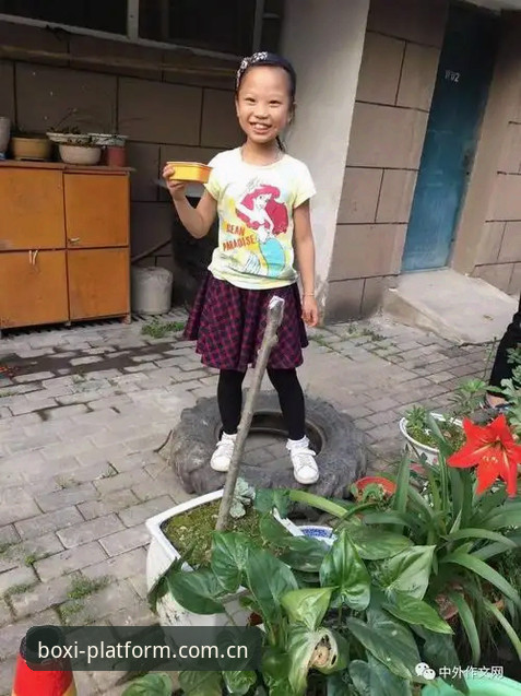我是周子涵，作为博喜体育平台的老用户，这两天一直都在关注梅里诺在媒体日的专访内容。这位阿森纳中场不仅谈到了自己的伤势恢复，还分享了对欧冠决赛和世界杯的期待。今天我就结合自己在博喜体育官网上的使用体验，为大家呈上这份关于梅里诺备战状态的深度分析指南。