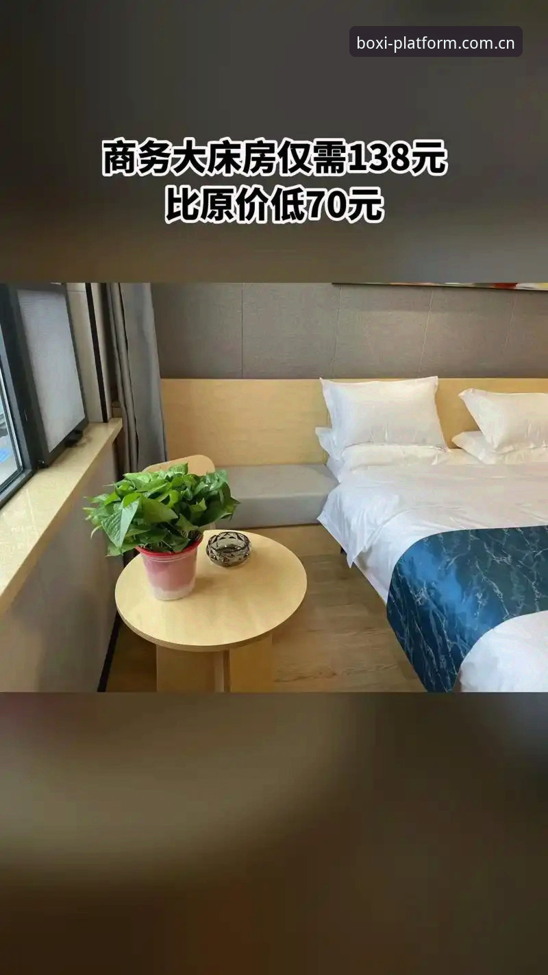 博喜体育平台实时关注：托纳利与埃德松转会动态入门教程